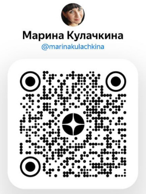 Подпишитесь на мой канал в Яндекс Дзен!
